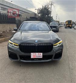 بي ام دبليو الفئة 7